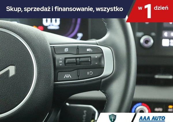 Kia Sportage cena 113001 przebieg: 17347, rok produkcji 2023 z Tarnowskie Góry małe 211